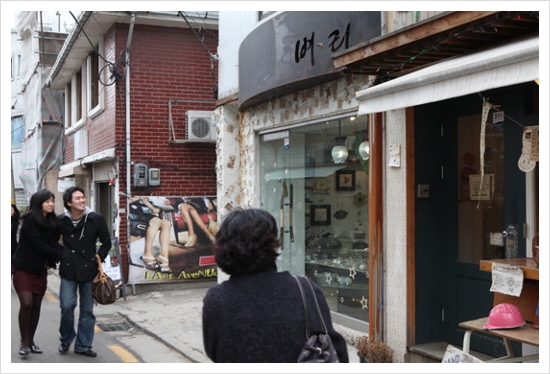 경인년, 정월 초이틀. 북촌 나들이 관련 이미지 5
