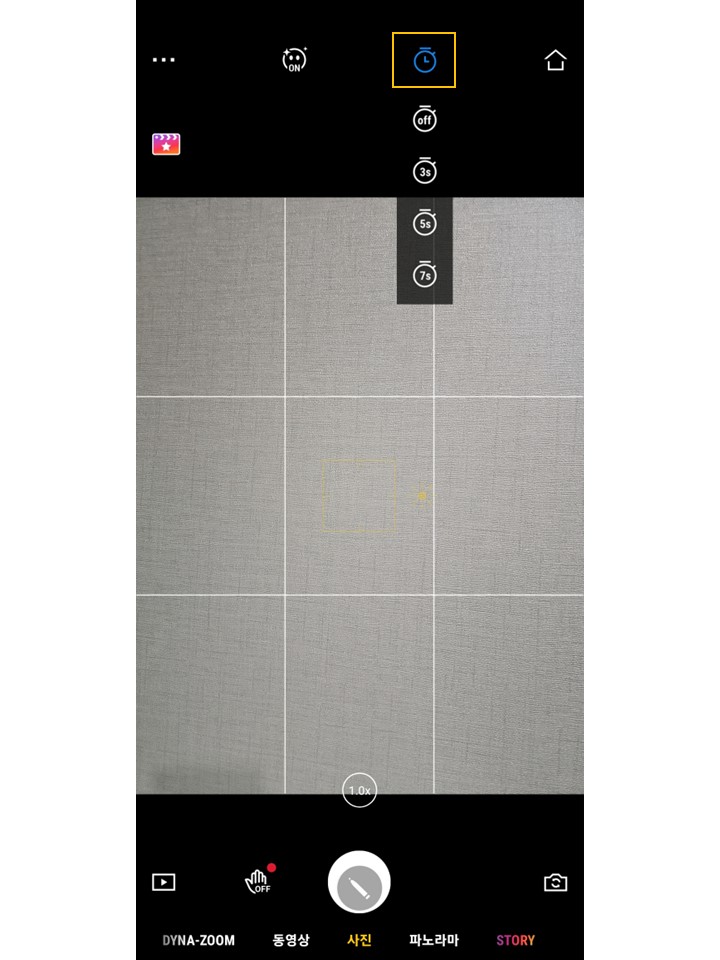 Simple Guide to Using the Osmo Mobile 6 (OM6) image 12