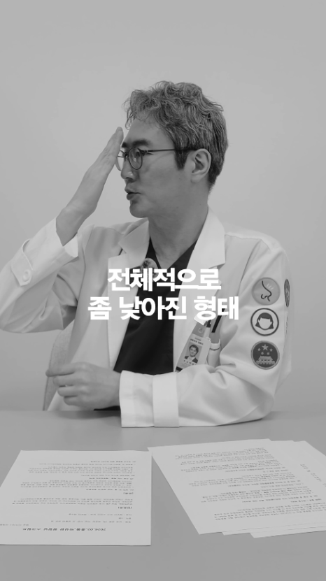 [4월31일성형외과] 매부리코, 깎기만 하면 될까? 관련 이미지 6