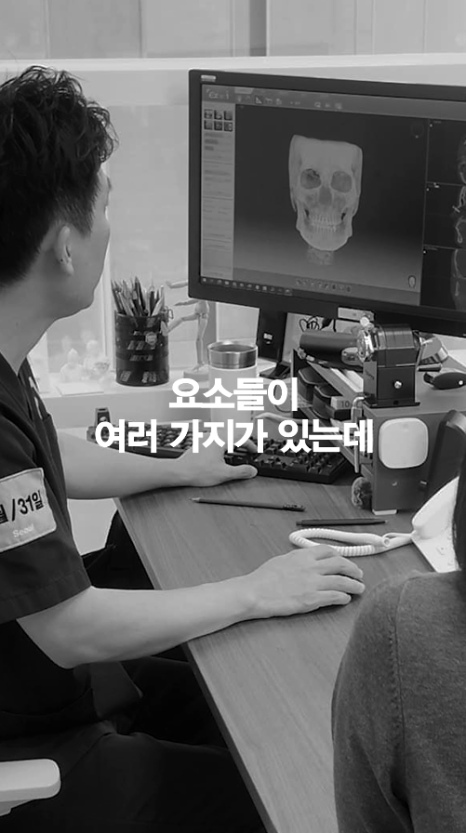 [4월31일성형외과] 코 성형했는데 왜 코끝이 뭉툭해 보일까요? 관련 이미지 3