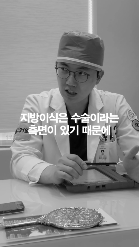 [4월31일성형외과] 다크서클, 눈가 잔주름 해결 방안은? 관련 이미지 6
