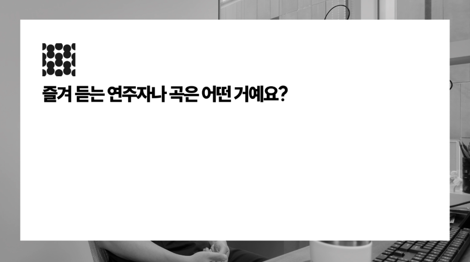 [4/31] 성형외과 의사는 쉬는 시간에 뭘 할까?_김찬우원장님 관련 이미지 11