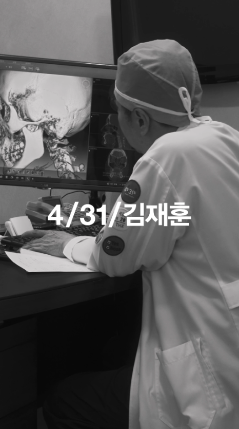 [April 31 Plastic Surgery] Is It Absolutely Impossible to Have Nose Surgery Only Once? image 12