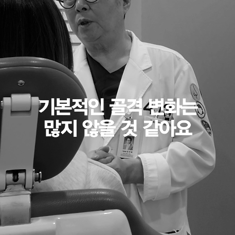 [4월31일성형외과] 코 성형, 시간이 지나면 낮아질까요? 관련 이미지 11