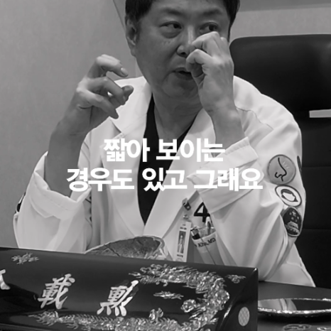 [4월31일성형외과] 콧구멍이 안보이면 중안부가 길어 보일까? 관련 이미지 5