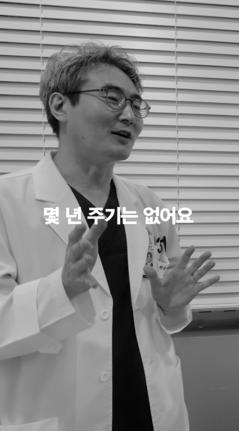 [April 31 Plastic Surgery] How Long Does Thread Lifting Last? image 4