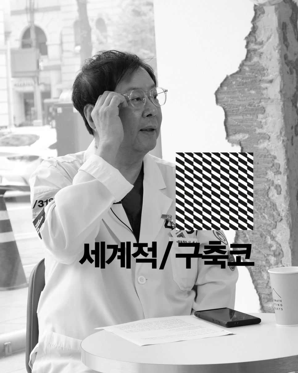 [Contracted Nose] Deep Analysis of the 5th Stage of Contracted Nose Correction / Part_04 Appropriate Grafting for the Nasal Bridge and Tip image 1