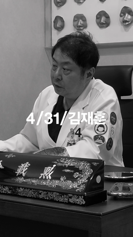 [4월31일성형외과] L자 보형물, 점차 사용하지 않는 이유는? 관련 이미지 15
