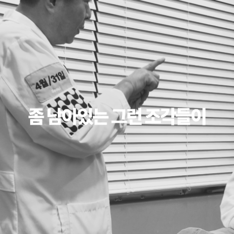 [4월31일성형외과] 코 재수술 후, 울퉁불퉁한 이유? 관련 이미지 5
