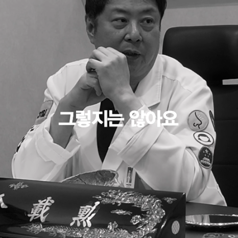 [4월31일성형외과] 콧구멍이 안보이면 중안부가 길어 보일까? 관련 이미지 2