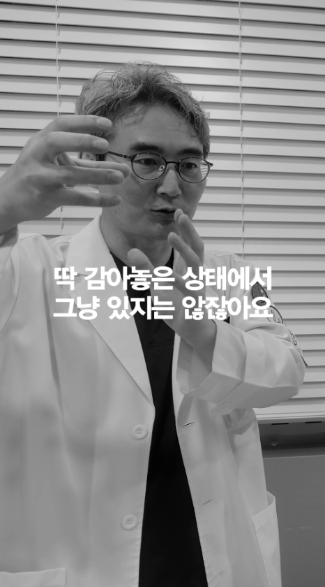 [April 31 Plastic Surgery] How Long Does Thread Lifting Last? image 9
