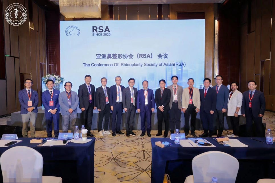 [April 31 Issue] Asia Rhinoplasty Society RSA 2024: Director Park Seong-wan Attends as President of the Rhinoplasty Society image 4
