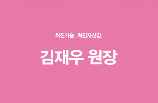 4월31일성형외과 처진가슴수술로 올라가슴! 관련 이미지 2