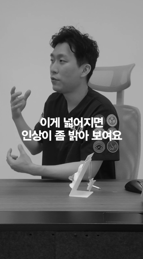 [April 31 Plastic Surgery] How Long Does the Recovery Period for a Forehead Lift Take? image 13