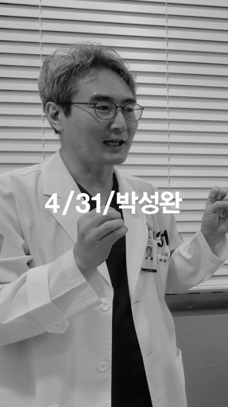 [April 31 Plastic Surgery] How Long Does Thread Lifting Last? image 18