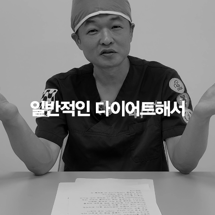 [얼티밋리프팅프로제] Does Running Cause Facial Sagging? YES or NO image 10