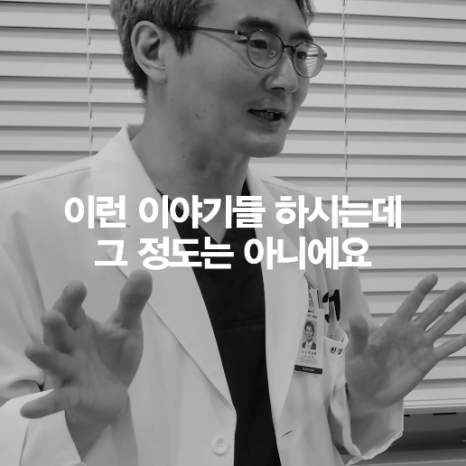 [April 31 Plastic Surgery] How Long Does Thread Lifting Last? image 6
