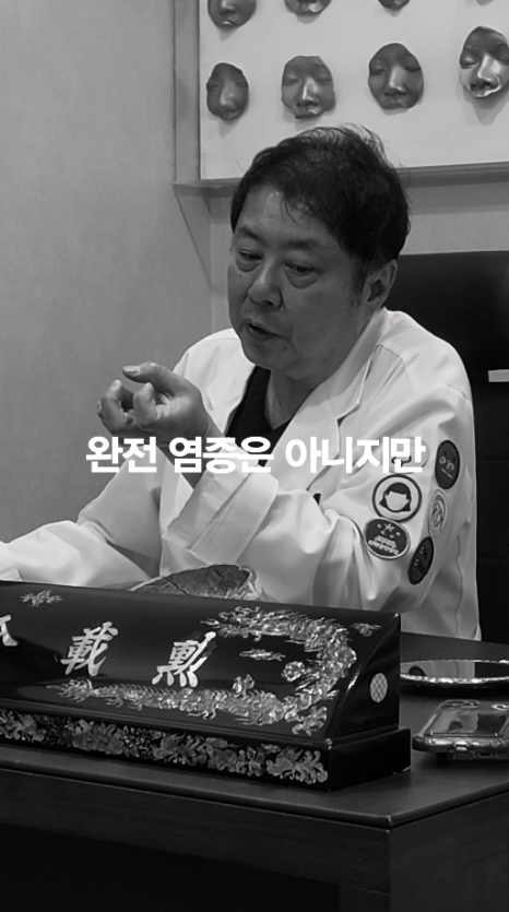 [4월31일성형외과] L자 보형물, 점차 사용하지 않는 이유는? 관련 이미지 9