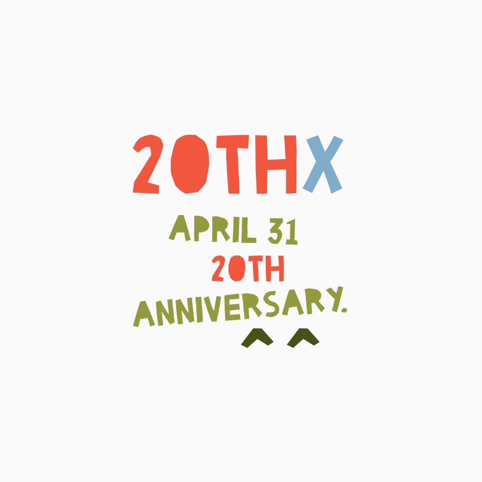 4월31일성형외과 20주년 맞이 SNS이벤트!! 관련 이미지 2