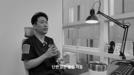 [4/31] 성형외과 의사는 쉬는 시간에 뭘 할까?_김찬우원장님 관련 이미지 5