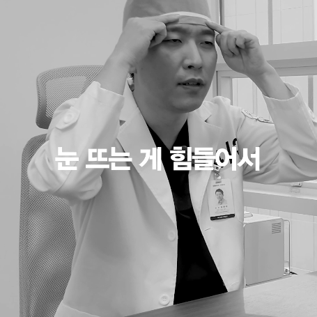 [April 31 Plastic Surgery] Is a facelift okay for teenagers? image 2