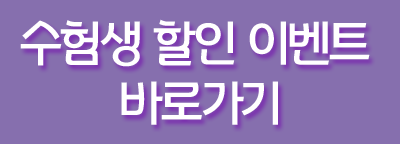 티안나는쌍수 4월31일성형외과의원 매몰법으로 관련 이미지 4