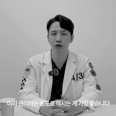 [4월31일성형외과] 실리프팅, 효과 보는 얼굴 따로 있다? 관련 이미지 3