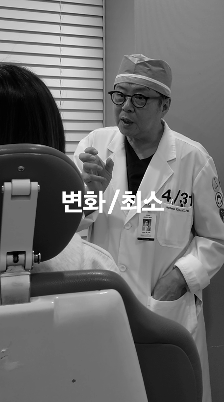 [4월31일성형외과] 코 성형, 시간이 지나면 낮아질까요? 관련 이미지 13