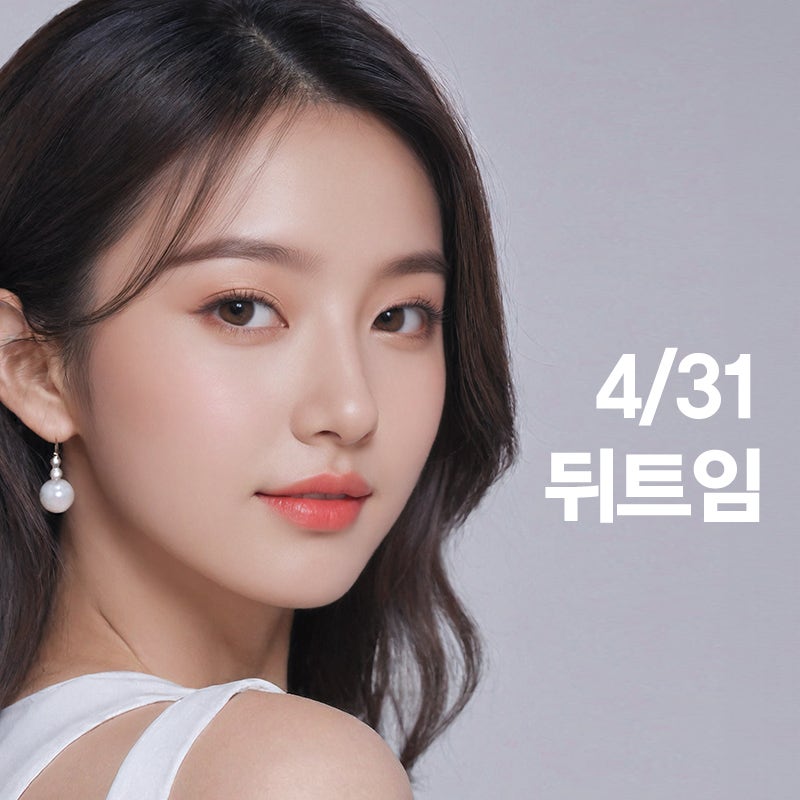 [눈성형] 4/31 테크닉 눈성형 관련 이미지 3