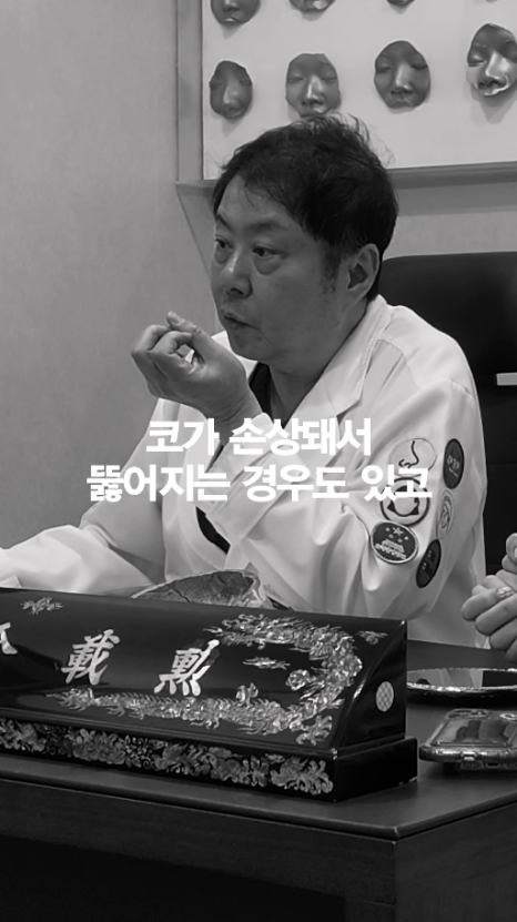 [4월31일성형외과] L자 보형물, 점차 사용하지 않는 이유는? 관련 이미지 7