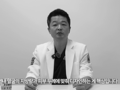 [얼티밋리프팅프로제] 온다? 올리지오? 뭘 해야 할까요? (Feat.온다지오) 관련 이미지 20
