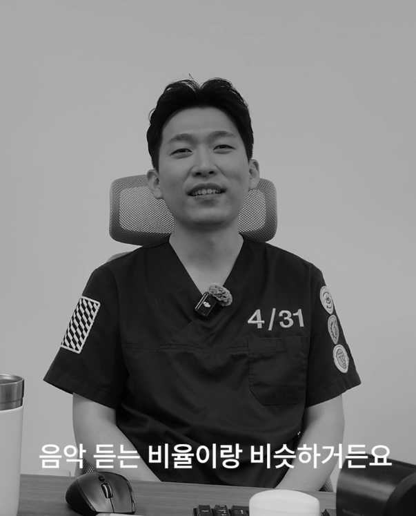 [4/31] 성형외과 의사는 쉬는 시간에 뭘 할까?_김찬우원장님 관련 이미지 26