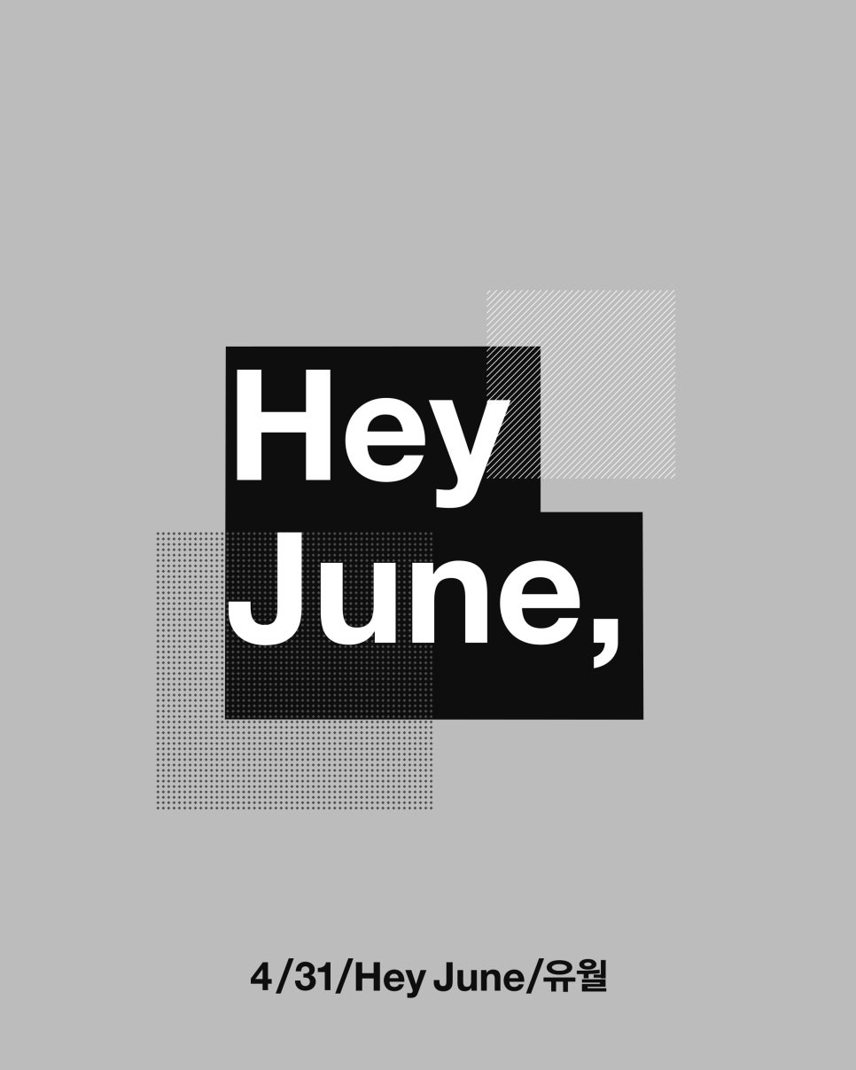 4/31 Plastic Surgery 4/31/Hey June/June image 1