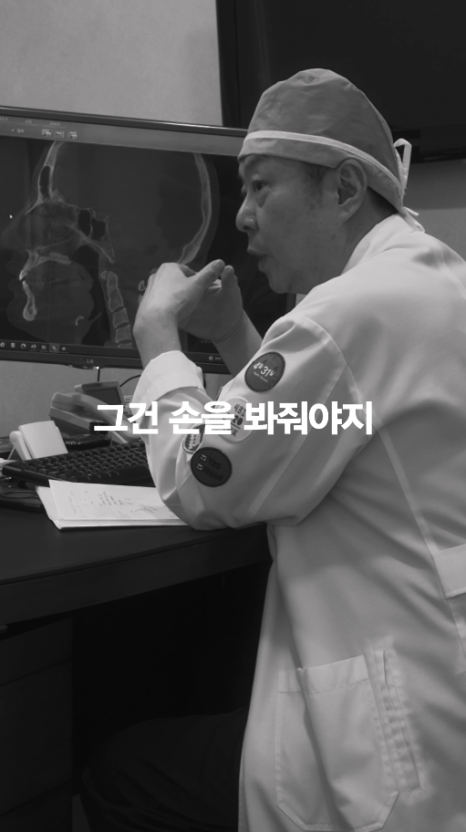 [April 31 Plastic Surgery] Is It Absolutely Impossible to Have Nose Surgery Only Once? image 8