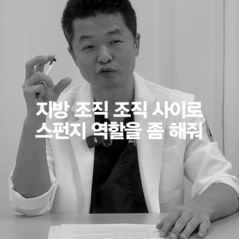 [Ultimate Lifting Pro Jae] If you actually have more fat, do you swell less? image 14