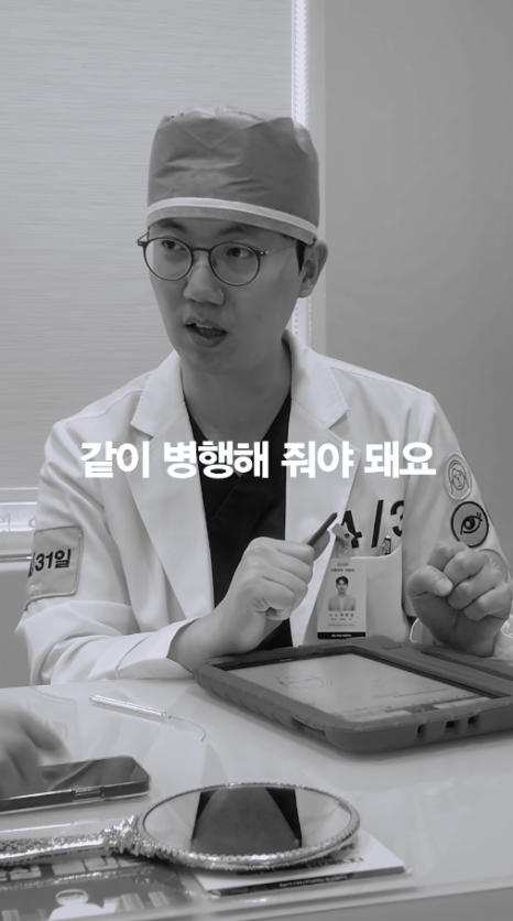 [April 31 Plastic Surgery] Hump Nose Surgery: Is It Okay to Just Shave Down the Hump? image 14