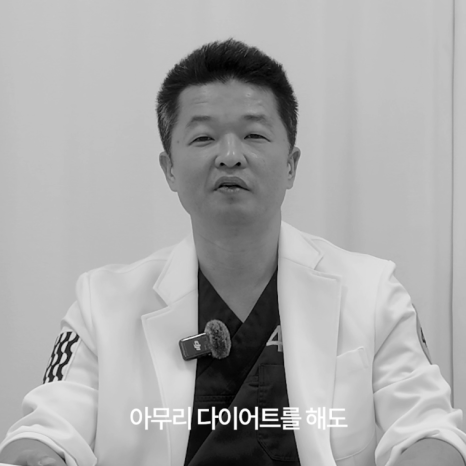 [Ultimate Lifting Proje] Top 3 Petit Procedures That Are Good to Do During the Lunar New Year Holiday image 8