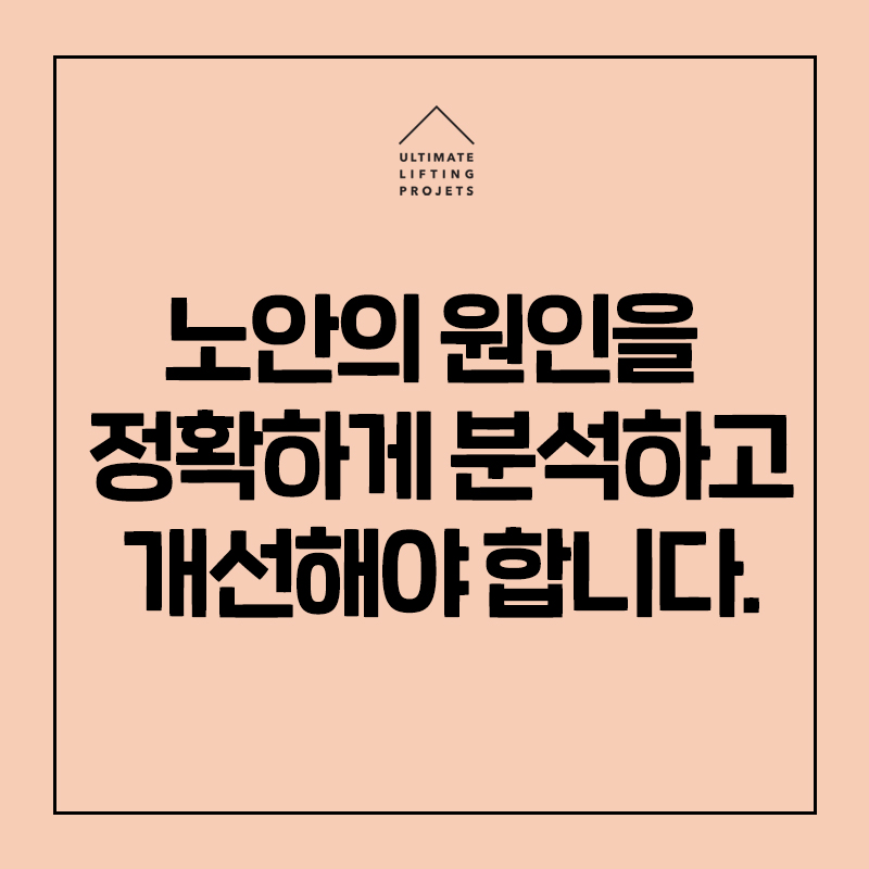 [4월31일쁘띠센터] 노안 탈출 성공 비법 (리프팅/필러/피코토닝) 관련 이미지 10