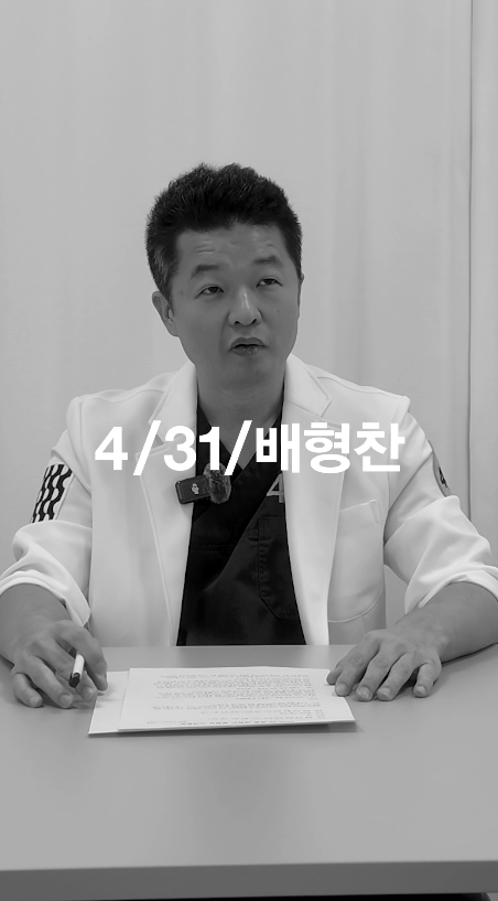 [Ultimate Lifting Pro Jae] If you actually have more fat, do you swell less? image 19