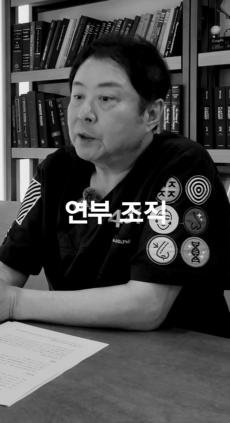[4월31일성형외과] The Most Important Thing About a Contracted Nose image 15