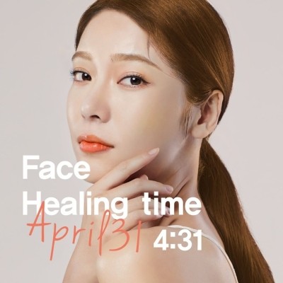 4:31 Healing Time! Skin Booster Effect, So Good! image 3