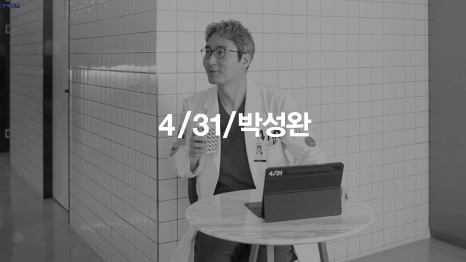 [April 31 Plastic Surgery] Midlife Rhinoplasty: Worried Recovery Will Be Slow—Is It Okay? image 15