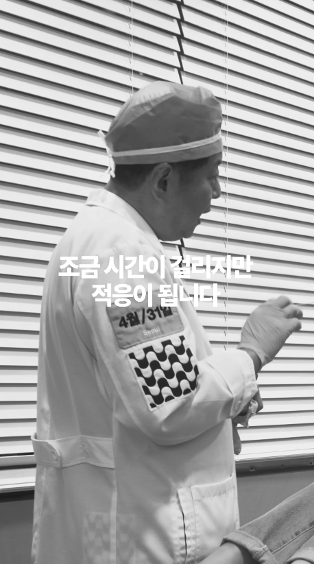[4월31일성형외과] 코 재수술 후, 콧물이 많아졌다? 관련 이미지 11