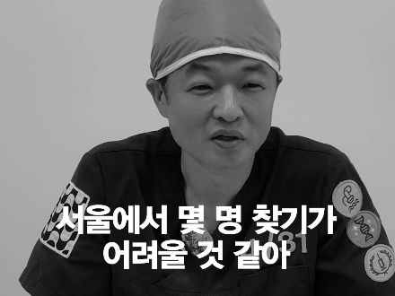 [얼티밋리프팅프로제] Does Running Cause Facial Sagging? YES or NO image 13