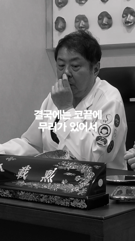 [4월31일성형외과] L자 보형물, 점차 사용하지 않는 이유는? 관련 이미지 6