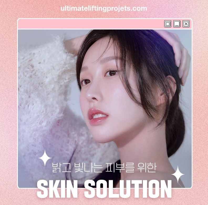V라인 얼굴 만드는 꿀조합 시술! (슈링크+스킨보톡스+윤곽주사) 관련 이미지 6