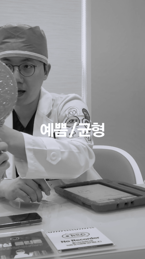 [April 31 Plastic Surgery] Hump Nose Surgery: Is It Okay to Just Shave Down the Hump? image 16