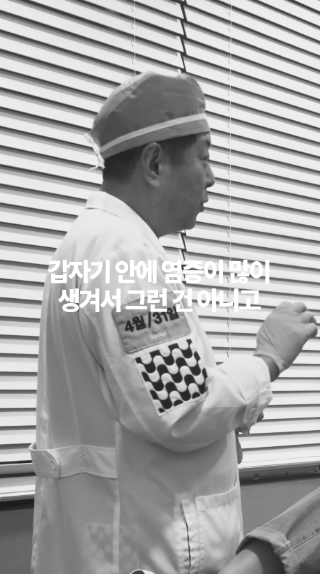 [4월31일성형외과] 코 재수술 후, 콧물이 많아졌다? 관련 이미지 10