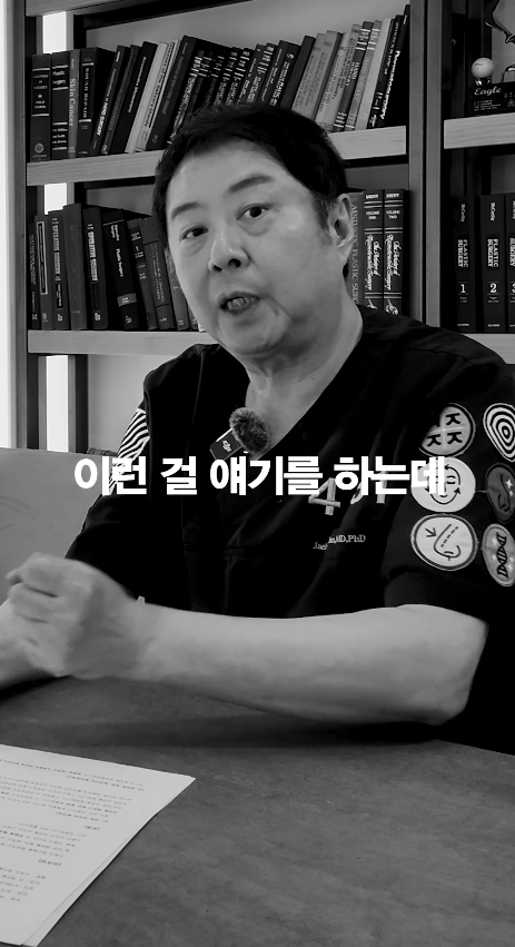 [4월31일성형외과] The Most Important Thing About a Contracted Nose image 9