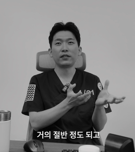 [4/31] 성형외과 의사는 쉬는 시간에 뭘 할까?_김찬우원장님 관련 이미지 28